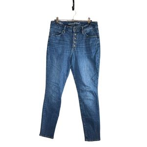 Universal Thread High Rise Skinny Candiani Jeans Button Fly